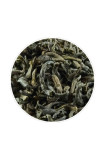 Thé vert Green Tea sachet 15 x 3.5g