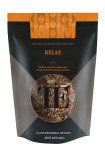 Infusion bien-être Relax poche vrac 250g