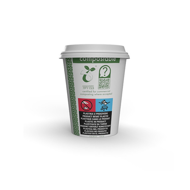 VEGWARE - GOBELET CARTON BLANC 8OZ/236ML Ø79MM x50 LOGO REGLEMENTAIRE VEGWARE - GOBELET CARTON BLANC 8OZ/236ML Ø79MM x50 LOGO REGLEMENTAIRE