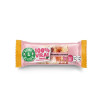 Aline et Olivier - Mini snack amandes caramel barre 18g x18