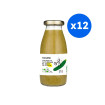 LOCAL EN BOCAL - SOUPE COURGETTE CURCUMA CITRON 250ML x12 BIO