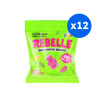 REBELLE - BONBONS OURSONS ACIDULES SANS SUCRES 50G x12